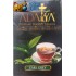 Табак для кальяна Adalya Earl Grey (Адалия Эрл Грей) 50г 